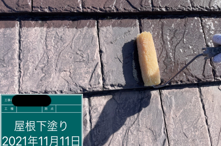 浜松市　磐田市　豊橋市　屋根工事