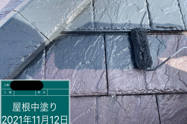 浜松市　磐田市　豊橋市　屋根工事