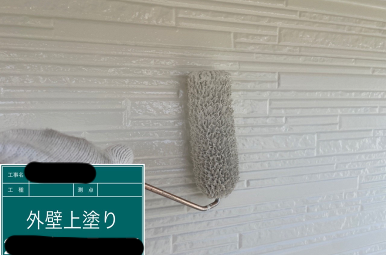 磐田市外壁塗装