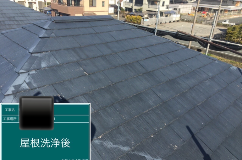 浜松屋根塗装工事