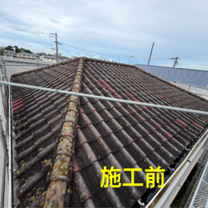 浜松市　屋根塗装